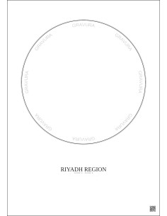 Affiche Riyadh Region – Poster carte de ville 2.5km | Gravura – Fond clair