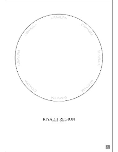 Riyadh Region City Map Poster 2.5km | Gravura – Light background