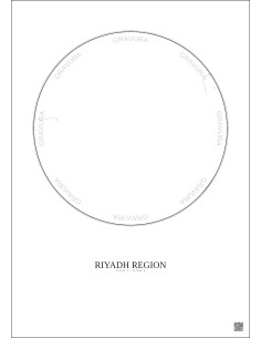 Affiche Riyadh Region – Poster carte de ville 6km | Gravura – Fond clair