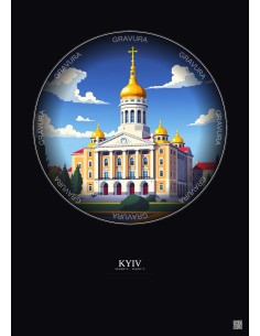 Affiche Kyiv – Poster illustration vintage – Taras Shevchenko National University Of Kyiv | Gravura – Fond foncé