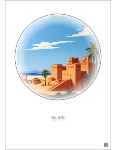 Affiche Al Ain – Poster illustration vintage – Al Ain | Gravura – Fond clair