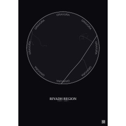 Affiche Riyadh Region – Poster carte de ville 10km | Gravura – F