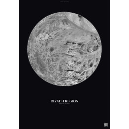 Affiche Riyadh Region – Poster vue satellite 10km N&B | Gravura 