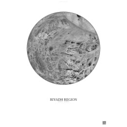 Riyadh Region Satellite View Poster 10km B&W | Gravura – Light b