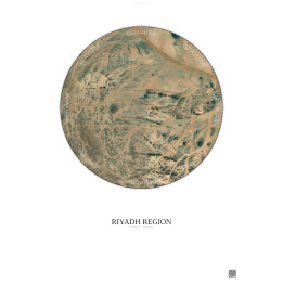 Affiche Riyadh Region – Poster vue satellite 10km Couleur | Grav