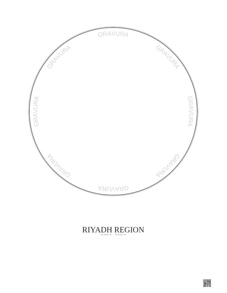 Affiche Riyadh Region – Poster carte de ville 2.5km | Gravura – Fond clair