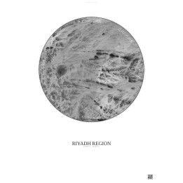 Affiche Riyadh Region – Poster vue satellite 6km N&B | Gravura – Fond clair