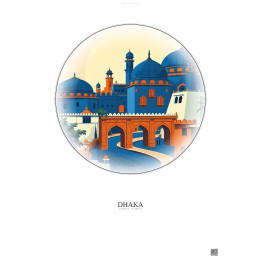 Affiche Dhaka – Poster illustration vintage – Dhaka | Gravura – Fond clair