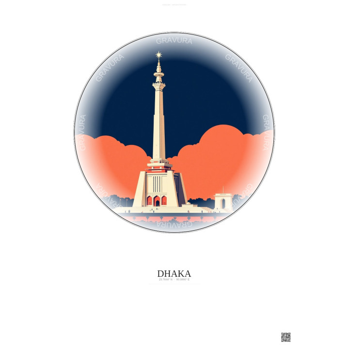 Affiche Dhaka – Poster illustration vintage – Shaheed Minar | Gravura – Fond clair