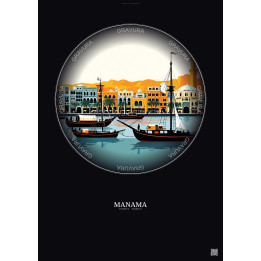 Affiche Manama – Poster illustration vintage – Manama | Gravura – Fond foncé