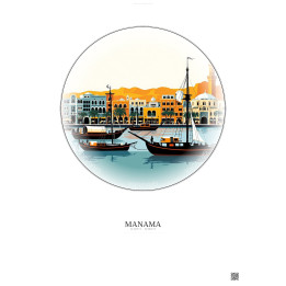 Affiche Manama – Poster illustration vintage – Manama | Gravura – Fond clair