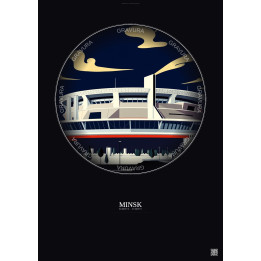 Affiche Minsk – Poster illustration vintage – Minsk Arena | Gravura – Fond foncé