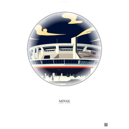 Affiche Minsk – Poster illustration vintage – Minsk Arena | Gravura – Fond clair