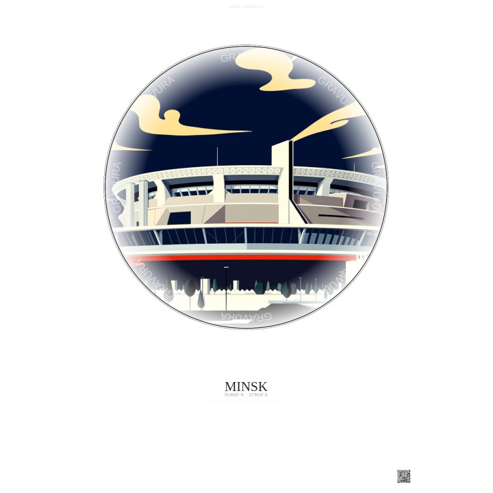 Affiche Minsk – Poster illustration vintage – Minsk Arena | Gravura – Fond clair
