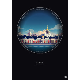 Affiche Minsk – Poster illustration vintage – Minsk | Gravura – Fond foncé