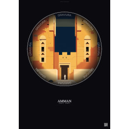 Affiche Amman – Poster illustration vintage – Qasr Mshatta | Gravura – Fond foncé