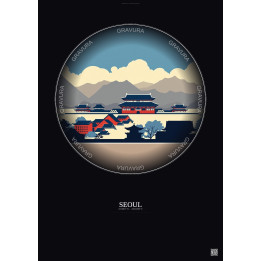 Affiche Seoul – Poster illustration vintage – Gyeongbokgung | Gravura – Fond foncé