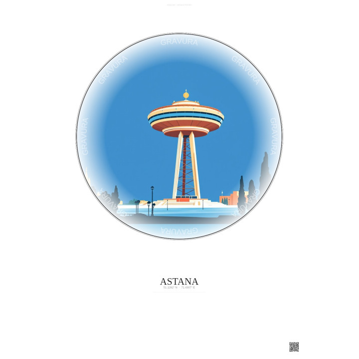 Affiche Astana – Poster illustration vintage – Bayterek | Gravura – Fond clair