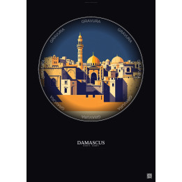 Affiche Damascus – Poster illustration vintage – Damascus | Gravura – Fond foncé