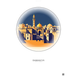 Affiche Damascus – Poster illustration vintage – Damascus | Gravura – Fond clair