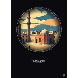 Affiche Damascus – Poster illustration vintage – Umayyad Mosque | Gravura – Fond foncé