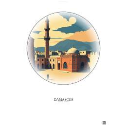 Affiche Damascus – Poster illustration vintage – Umayyad Mosque | Gravura – Fond clair