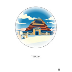 Affiche Yerevan – Poster illustration vintage – Matenadaran | Gravura – Fond clair