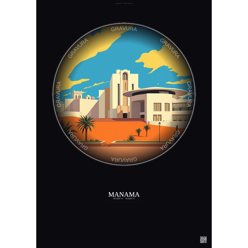 Affiche Manama – Poster illustration vintage – Bahrain National Museum | Gravura – Fond foncé