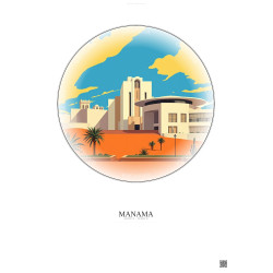 Affiche Manama – Poster illustration vintage – Bahrain National Museum | Gravura – Fond clair