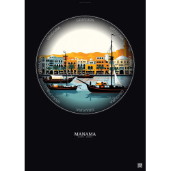 Affiche Manama – Poster illustration vintage – Manama | Gravura – Fond foncé