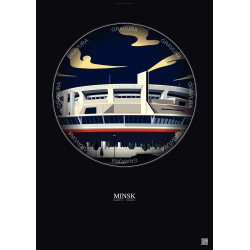 Affiche Minsk – Poster illustration vintage – Minsk Arena | Gravura – Fond foncé