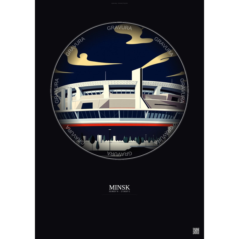 Affiche Minsk – Poster illustration vintage – Minsk Arena | Gravura – Fond foncé