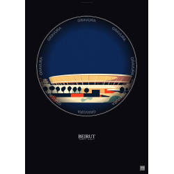 Affiche Beirut – Poster illustration vintage – Camille Chamoun Sports City Stadium | Gravura – Fond foncé
