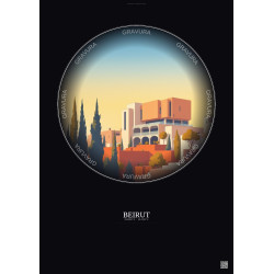 Affiche Beirut – Poster illustration vintage – Sursock Museum | Gravura – Fond foncé