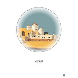 Affiche Muscat – Poster illustration vintage – The National Museum Sultanate Of Oman | Gravura – Fond clair