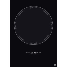 Riyadh Region City Map Poster 2.5km | Gravura – Dark background