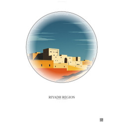 Affiche Riyadh Region – Poster illustration vintage – Famous Viewpoint Of Riyadh Region | Gravura – Fond clair