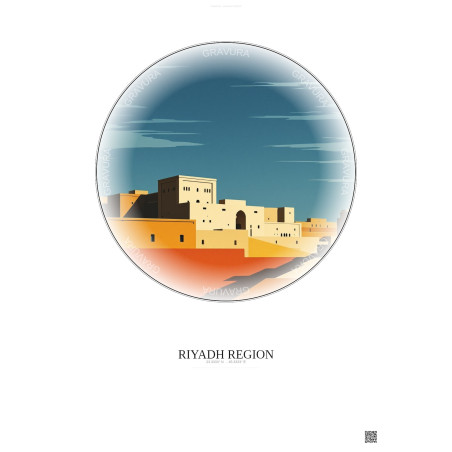 Affiche Riyadh Region – Poster illustration vintage – Famous Viewpoint Of Riyadh Region | Gravura – Fond clair