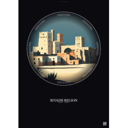 Affiche Riyadh Region – Poster illustration vintage – Historic Old Town Of Riyadh Region | Gravura – Fond foncé