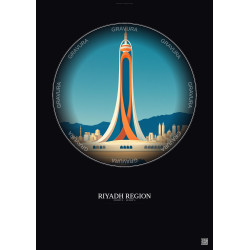 Affiche Riyadh Region – Poster illustration vintage – Most Iconic Landmark Of Riyadh Region | Gravura – Fond foncé