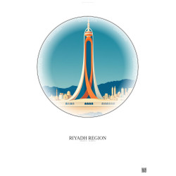 Affiche Riyadh Region – Poster illustration vintage – Most Iconic Landmark Of Riyadh Region | Gravura – Fond clair