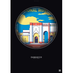 Affiche Damascus – Poster illustration vintage – National Museum In Damascus | Gravura – Fond foncé