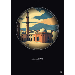 Affiche Damascus – Poster illustration vintage – Umayyad Mosque | Gravura – Fond foncé