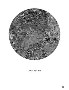 Affiche Damascus – Poster vue satellite 2.5km N&B | Gravura – Fond clair