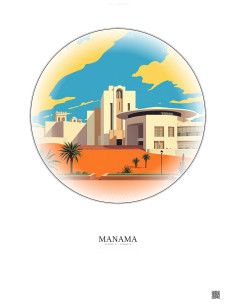 Affiche Manama – Poster illustration vintage – Bahrain National Museum | Gravura – Fond clair