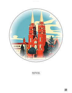 Affiche Minsk – Poster illustration vintage – Church Of Saints Simon And Helena | Gravura – Fond clair