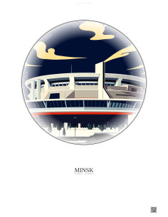 Affiche Minsk – Poster illustration vintage – Minsk Arena | Gravura – Fond clair
