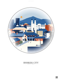 Affiche Bishkek City – Poster illustration vintage – Historic Old Town Of Bishkek City | Gravura – Fond clair