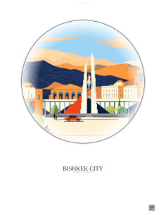 Affiche Bishkek City – Poster illustration vintage – Most Iconic Landmark Of Bishkek City | Gravura – Fond clair