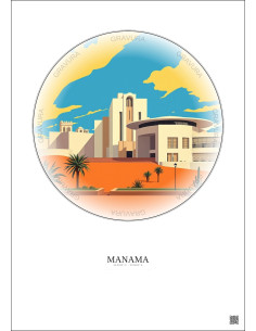 Affiche Manama – Poster illustration vintage – Bahrain National Museum | Gravura – Fond clair 2